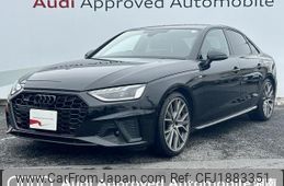 audi a4 2023 CFJ1883351