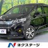 honda freed 2018 -HONDA--Freed DAA-GB7--GB7-1086419---HONDA--Freed DAA-GB7--GB7-1086419- image 1