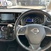 nissan dayz-roox 2016 -NISSAN--DAYZ Roox DBA-B21A--B21A-0242749---NISSAN--DAYZ Roox DBA-B21A--B21A-0242749- image 13