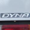 toyota dyna-truck 2015 CFJ0517185 image 11
