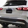 mercedes-benz amg 2021 -MERCEDES-BENZ--AMG 4BA-247751M--W1N2477512J276265---MERCEDES-BENZ--AMG 4BA-247751M--W1N2477512J276265- image 7