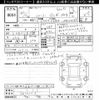 toyota harrier 2020 CFJ1801500 image 3