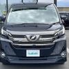 toyota vellfire 2015 -TOYOTA--Vellfire DBA-AGH35W--AGH35-0004006---TOYOTA--Vellfire DBA-AGH35W--AGH35-0004006- image 19