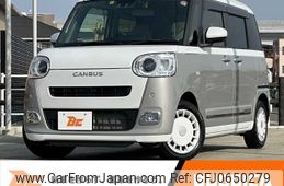 daihatsu move-canbus 2023 -DAIHATSU--Move Canbus 5BA-LA850S--LA850S-1024197---DAIHATSU--Move Canbus 5BA-LA850S--LA850S-1024197-