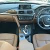 bmw 3-series 2017 -BMW--BMW 3 Series DBA-8A20--WBA8A16060NU74712---BMW--BMW 3 Series DBA-8A20--WBA8A16060NU74712- image 18
