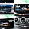 mercedes-benz c-class-station-wagon 2018 CFJ1603282 image 16