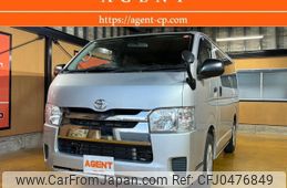 toyota regiusace-van 2014 -TOYOTA--Regius ace Van CBF-TRH200V--TRH200-0196739---TOYOTA--Regius ace Van CBF-TRH200V--TRH200-0196739-