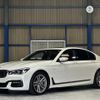 bmw 7-series 2015 quick_quick_DBA-7A30_WBA7A22060G429930 image 1