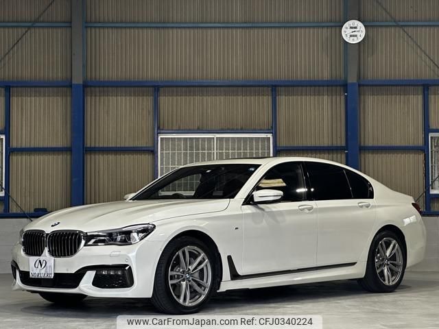 bmw 7-series 2015 quick_quick_DBA-7A30_WBA7A22060G429930 image 1