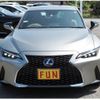 lexus is 2022 -LEXUS--Lexus IS 6AA-AVE35--AVE35-0003813---LEXUS--Lexus IS 6AA-AVE35--AVE35-0003813- image 2