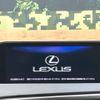 lexus rx 2016 -LEXUS--Lexus RX DAA-GYL20W--GYL20-0002361---LEXUS--Lexus RX DAA-GYL20W--GYL20-0002361- image 4