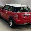 mini mini-others 2012 CFJ1312056 image 2