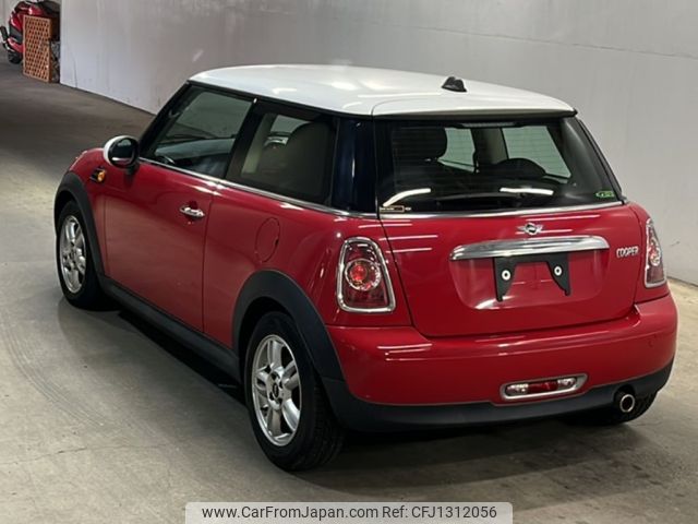 mini mini-others 2012 CFJ1312056 image 2