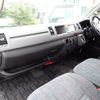 toyota hiace-commuter 2005 24121718 image 21