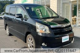 toyota noah 2007 -TOYOTA--Noah DBA-ZRR75W--ZRR75-0015577---TOYOTA--Noah DBA-ZRR75W--ZRR75-0015577-