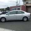 honda civic 2008 -HONDA--Civic FD1--1300321---HONDA--Civic FD1--1300321- image 13