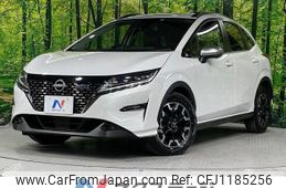 nissan note 2021 -NISSAN--Note 6AA-SNE13--SNE13-109504---NISSAN--Note 6AA-SNE13--SNE13-109504-