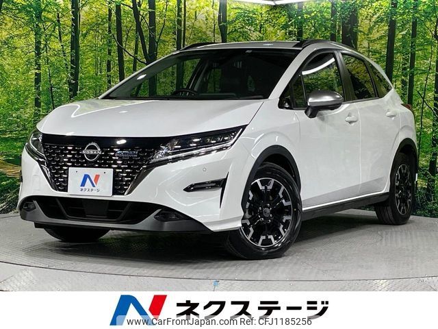 nissan note 2021 -NISSAN--Note 6AA-SNE13--SNE13-109504---NISSAN--Note 6AA-SNE13--SNE13-109504- image 1