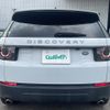 rover discovery 2019 CFJ1768315 image 20