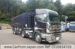 other-japan trailer 1993 -OTHER JAPAN--Trailer FPR230Aｶｲ---FPR230A71019---OTHER JAPAN--Trailer FPR230Aｶｲ---FPR230A71019-