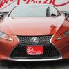 lexus lc 2020 GOO_JP_988025052300201170002 image 31