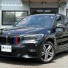 bmw x1 2020 CFJ1657931 image 18