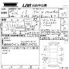 toyota noah 2013 -TOYOTA--Noah ZRR70G-0595660---TOYOTA--Noah ZRR70G-0595660- image 3