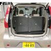 mitsubishi ek-wagon 2019 -MITSUBISHI 【石川 580ﾕ4489】--ek Wagon B11W--0522524---MITSUBISHI 【石川 580ﾕ4489】--ek Wagon B11W--0522524- image 7