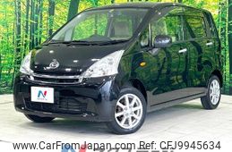 daihatsu move 2011 -DAIHATSU--Move DBA-LA100S--LA100S-0062164---DAIHATSU--Move DBA-LA100S--LA100S-0062164-