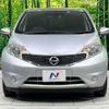 nissan note 2016 -NISSAN--Note DBA-NE12--NE12-107916---NISSAN--Note DBA-NE12--NE12-107916- image 15