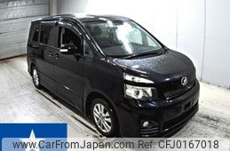 toyota voxy 2013 -TOYOTA--Voxy ZRR70W--ZRR70-0567566---TOYOTA--Voxy ZRR70W--ZRR70-0567566-