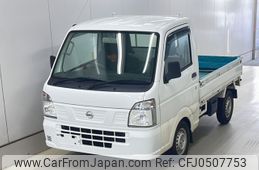 nissan clipper-truck 2020 -NISSAN--Clipper Truck DR16T-530685---NISSAN--Clipper Truck DR16T-530685-