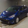 toyota prius-α 2016 -TOYOTA--Prius α ZVW41W-0036404---TOYOTA--Prius α ZVW41W-0036404- image 1