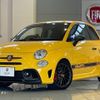 abarth 595 2023 CFJ1706945 image 1