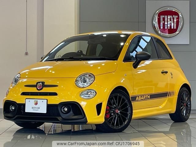 abarth 595 2023 CFJ1706945 image 1
