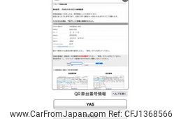 subaru exiga 2010 -SUBARU--Exiga DBA-YA5--YA5-018122---SUBARU--Exiga DBA-YA5--YA5-018122-