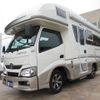 toyota camroad 2017 GOO_NET_EXCHANGE_0561430A30250529W002 image 57