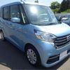 nissan dayz-roox 2019 -NISSAN--DAYZ Roox DBA-B21A--B21A-0551147---NISSAN--DAYZ Roox DBA-B21A--B21A-0551147- image 25