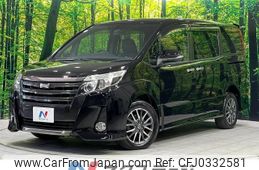 toyota noah 2017 -TOYOTA--Noah DBA-ZRR85W--ZRR85-0070659---TOYOTA--Noah DBA-ZRR85W--ZRR85-0070659-