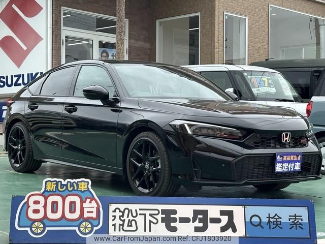honda civic 2025 CFJ1803920 image 1