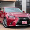 lexus gs 2016 quick_quick_AWL10_AWL10-7000608 image 2