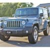 chrysler jeep-wrangler 2015 -CHRYSLER--Jeep Wrangler ABA-JK36S--1C4HJWHG6FL532591---CHRYSLER--Jeep Wrangler ABA-JK36S--1C4HJWHG6FL532591- image 27