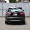 audi q3 2023 quick_quick_F3DFY_WAUZZZF37P1060720 image 8