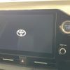 toyota voxy 2023 quick_quick_MZRA95W_MZRA95-0013952 image 6