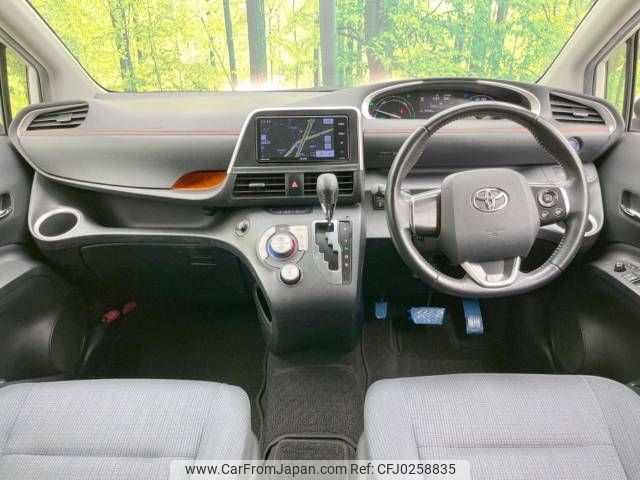 toyota sienta 2018 -TOYOTA--Sienta DAA-NHP170G--NHP170-7129583---TOYOTA--Sienta DAA-NHP170G--NHP170-7129583- image 2