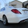 mercedes-benz s-class 2016 CFJ1511415 image 3