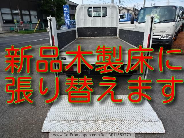 nissan atlas 2020 CFJ1653773 image 2