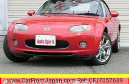 mazda roadster 2005 -MAZDA--Roadster CBA-NCEC--NCEC-101186---MAZDA--Roadster CBA-NCEC--NCEC-101186-