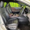 toyota harrier 2021 -TOYOTA--Harrier 6BA-MXUA80--MXUA80-0061028---TOYOTA--Harrier 6BA-MXUA80--MXUA80-0061028- image 8