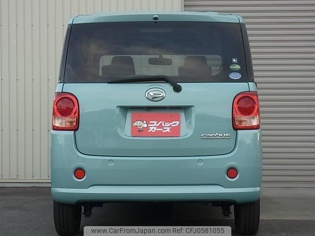 daihatsu move-canbus 2017 quick_quick_LA800S_LA800S-0049876 image 2